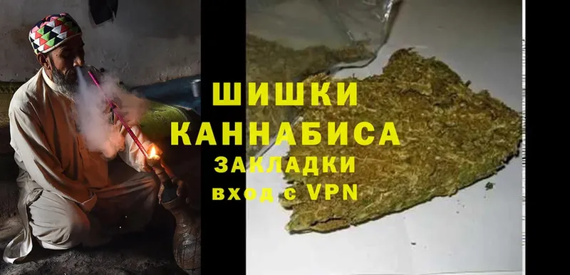 Бошки марихуана SATIVA & INDICA  Далматово 